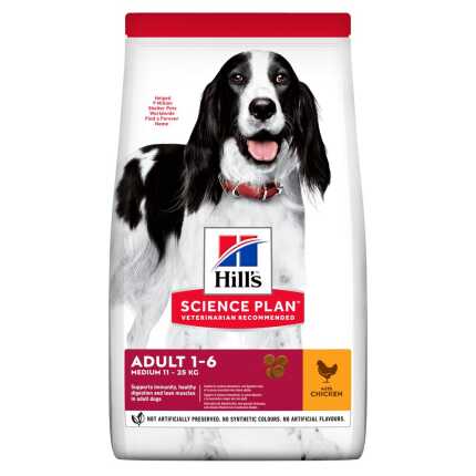 Hill’s SCIENCE PLAN Adult Medium Breed Сухий корм для дорослих собак середніх порід, з куркою, 2,5 кг