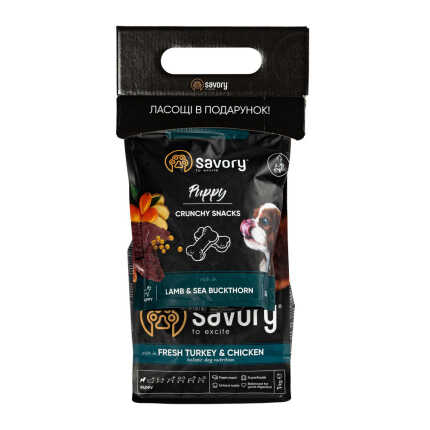 Набор Savory Puppy 1 кг + лакомство