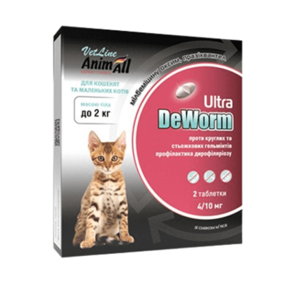 АнімАлл ВетЛайн ДеВорм Ультра для котів та кошенят до 2 кг, 2 таб (10/Х/Х)