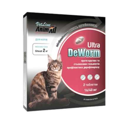 АнімАлл ВетЛайн ДеВорм Ультра для котів від 2 кг, 2 таб (10/Х/Х)