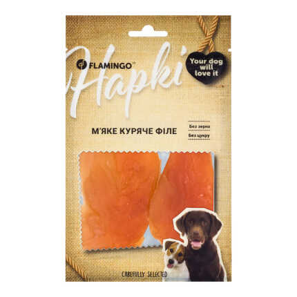 Flamingo М'яке куряче філе для собак 75 GR
