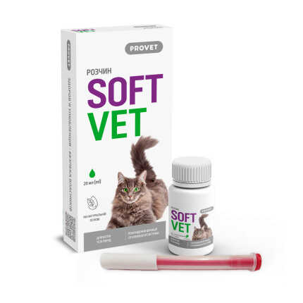 Фітокомплекс Provet SOFTVET покращення функції сечовивідної системи 20 мл