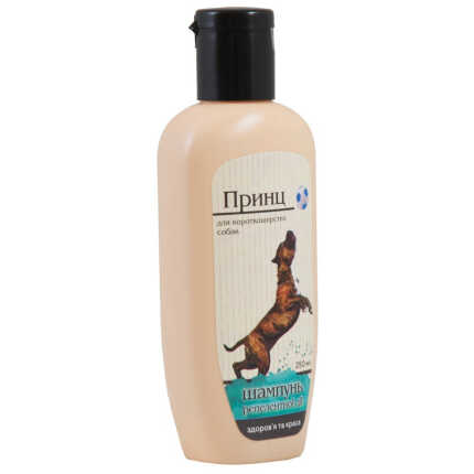 Шампунь Принц для короткошерстих собак від бліх та кліщів репелентний 250 мл